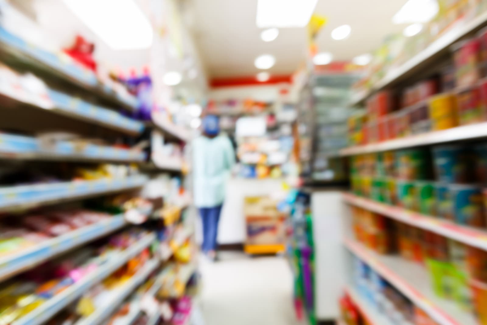 A convenience store where perhaps Galaxy Gas is purchased